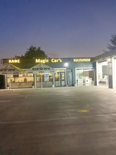 Magic Car's