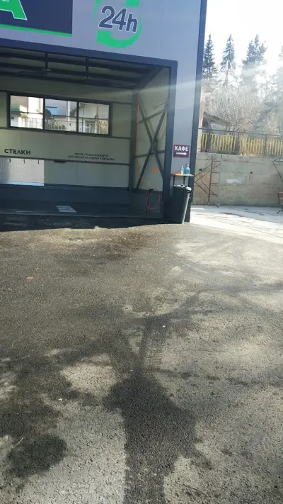 Auto Spa