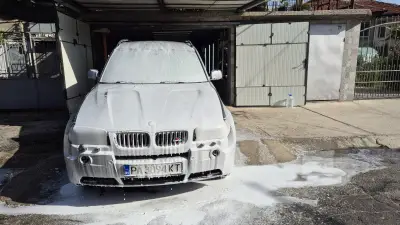 Auto Detailing Sofia