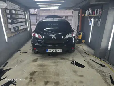 Auto Detailing Sofia