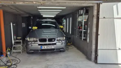 Auto Detailing Sofia