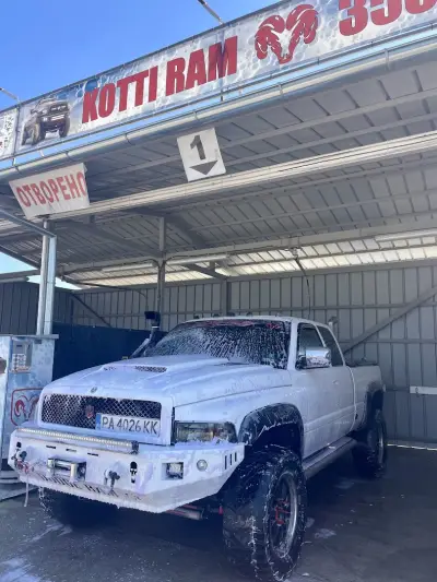 Котти Рам 3500 ЕООД
