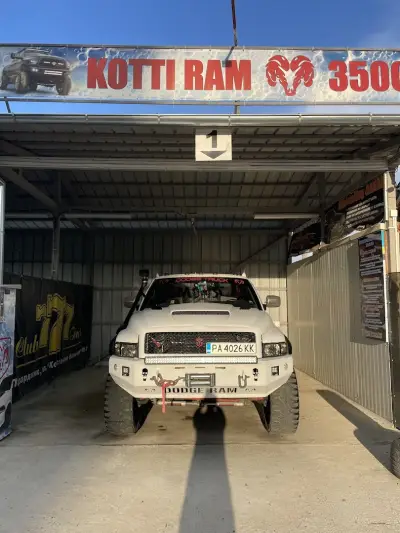 Котти Рам 3500 ЕООД