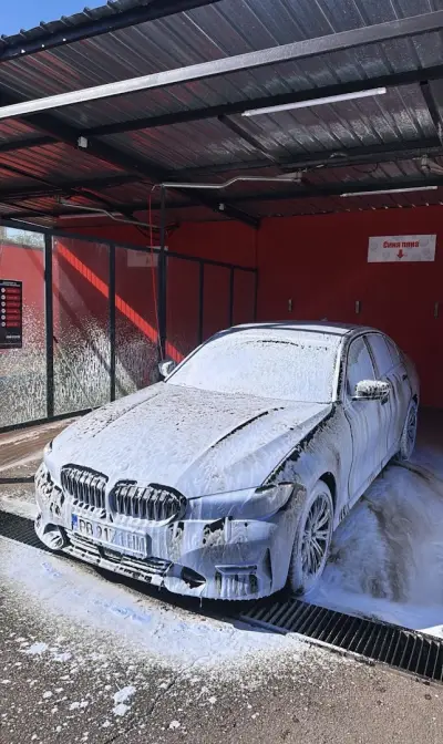 IWASH Пловдив Автомивка
