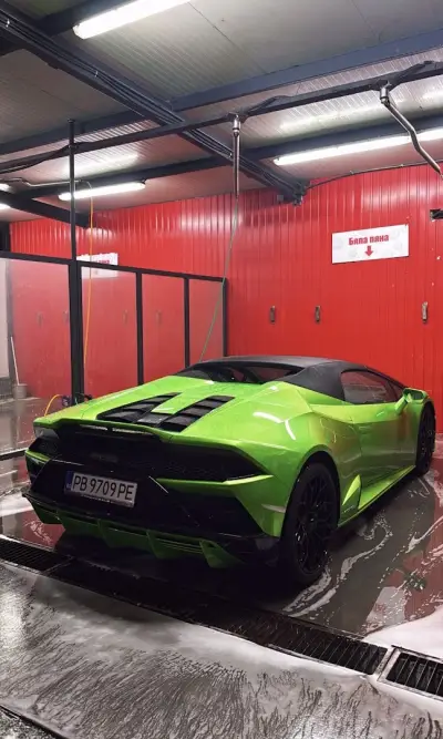 IWASH Пловдив Автомивка