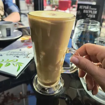 Златно Лате / Golden Latte
