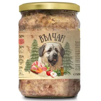 Вълчан на Бурканите